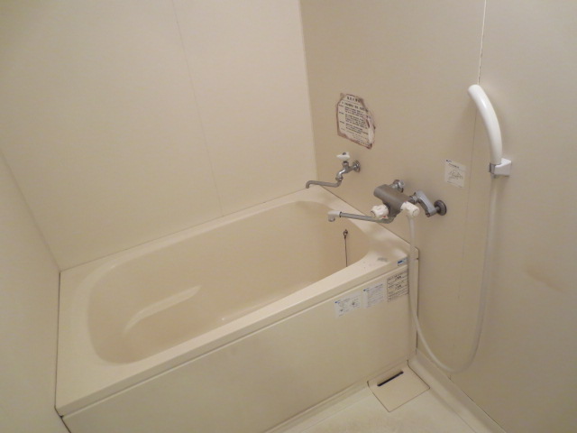 Bath