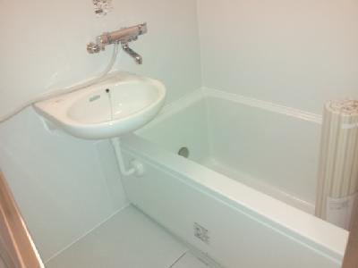 Bath. bath