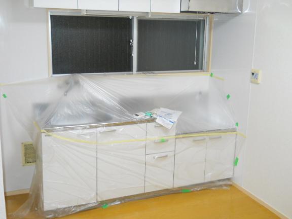 Kitchen. Kitchen