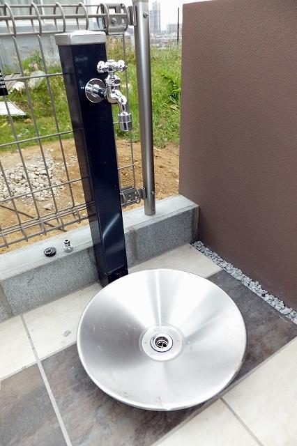 Other. Washbasin faucet