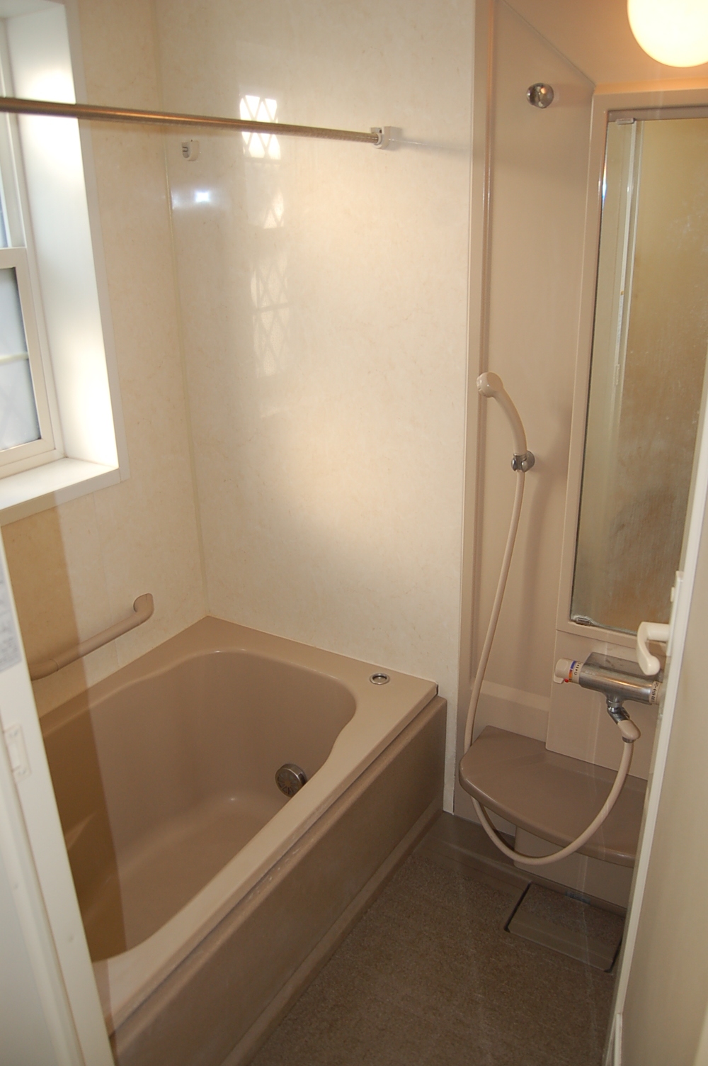 Bath