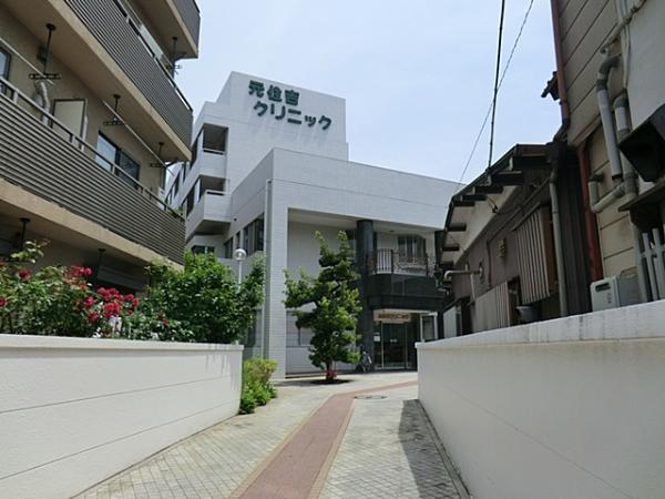 Hospital. Motosumiyoshi until the clinic 145m