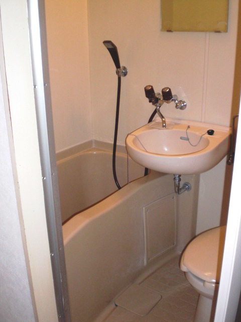Bath
