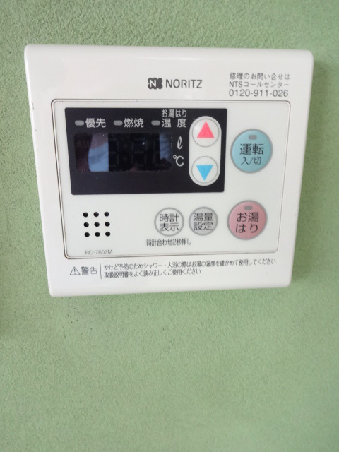 Other Equipment. Hot water supply button that can be temperature setting ☆