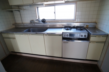 Kitchen. Kitchen