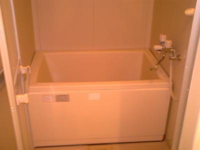 Bath. bath