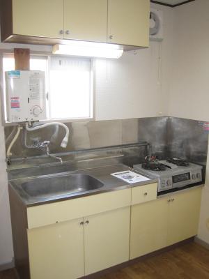 Kitchen. Kitchen