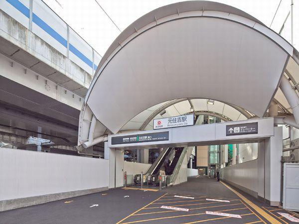 station. Toyoko 880m until the "original Sumiyoshi" station