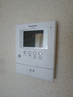 Other Equipment