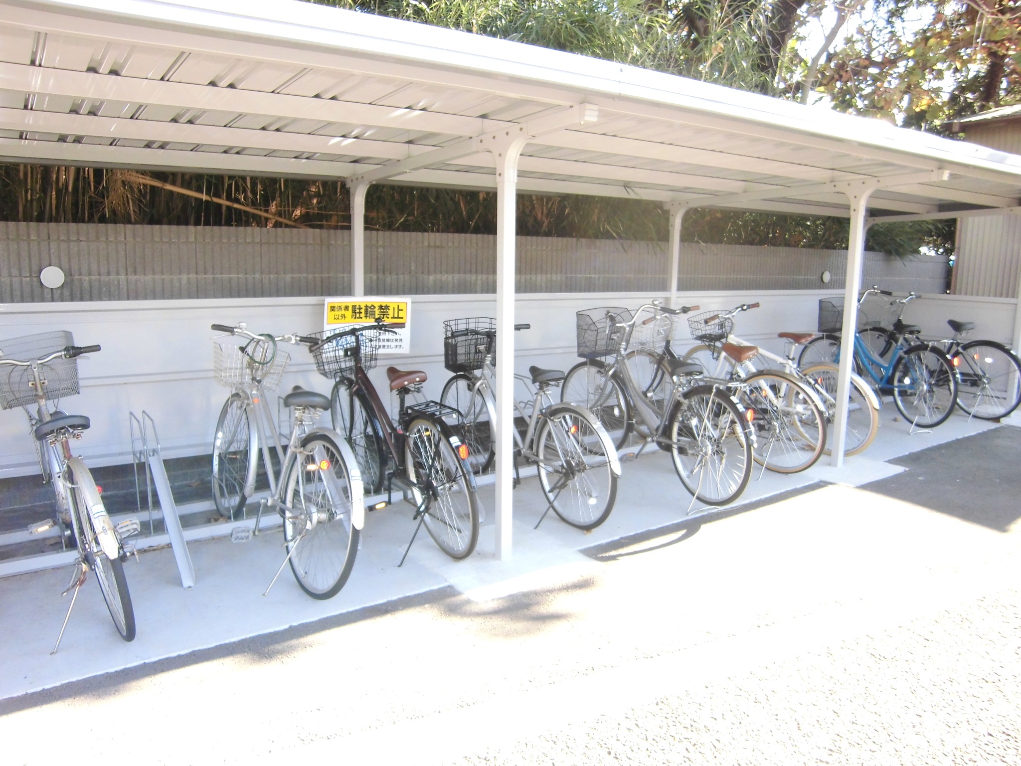 Other common areas