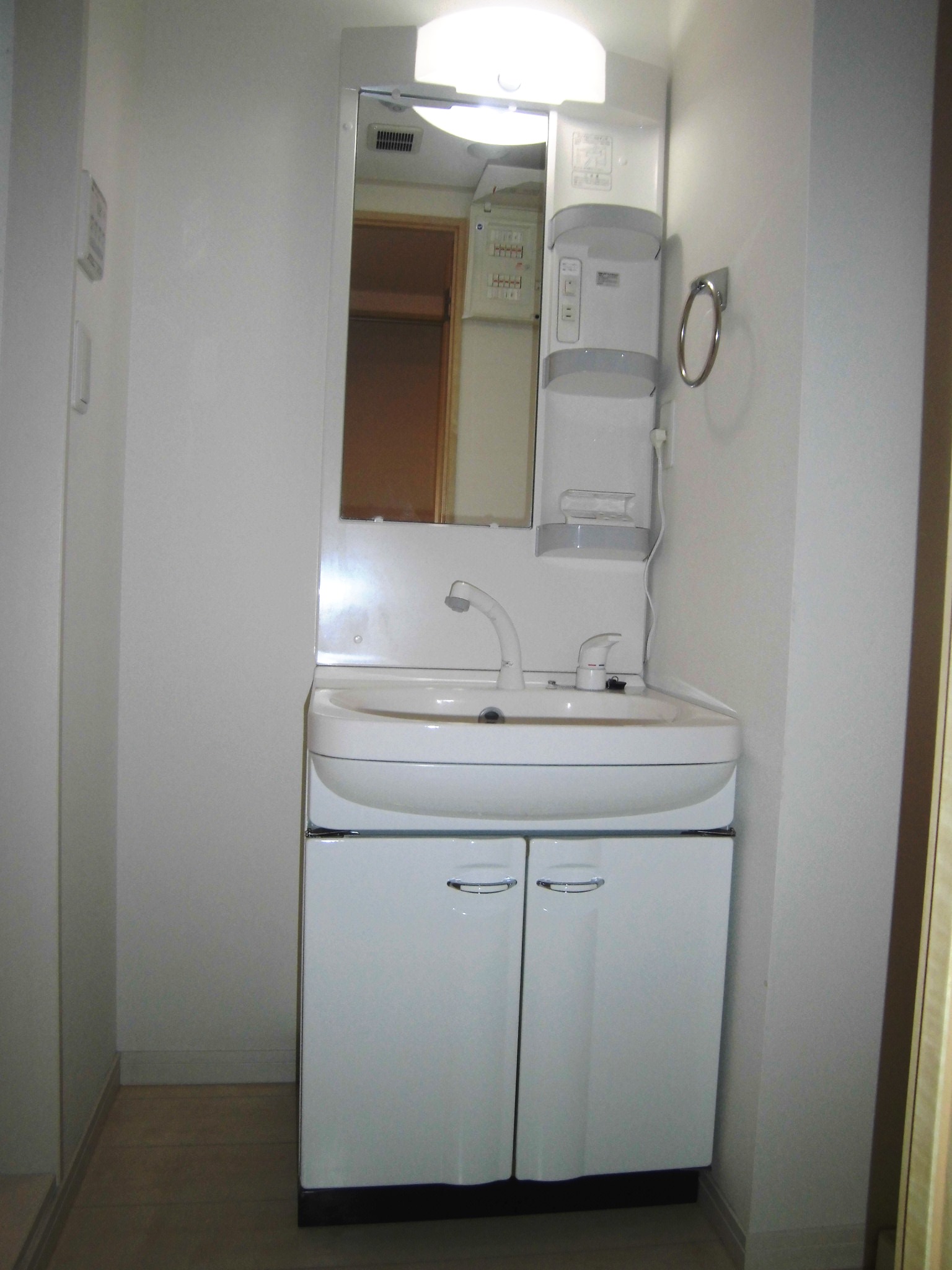 Washroom