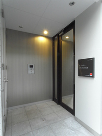 Security
