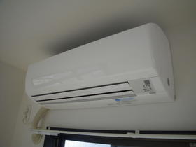 Other Equipment. Air conditioning