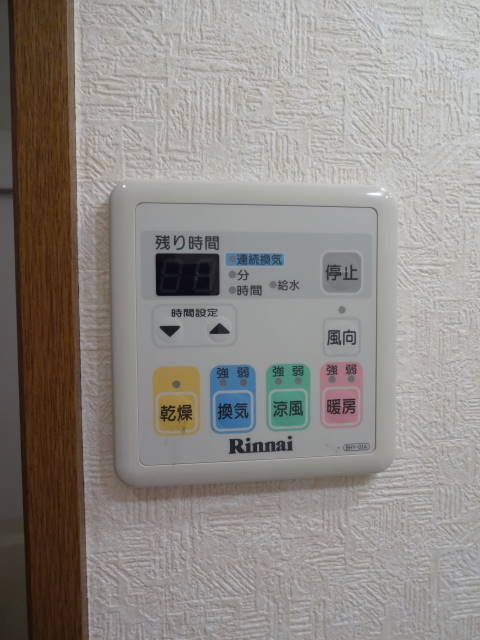 Other Equipment. With bathroom dryer ☆