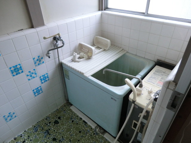 Bath