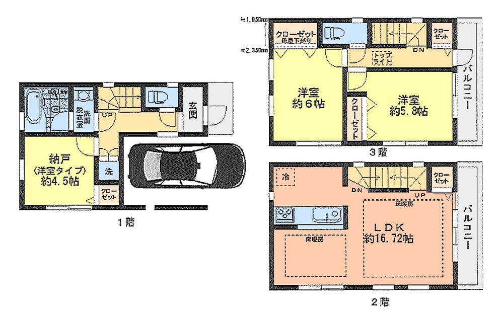 Floor plan. (E Building), Price 41,800,000 yen, 3LDK, Land area 51.03 sq m , Building area 94.25 sq m