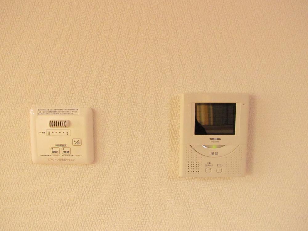 Security equipment. You can check the intercom with monitor