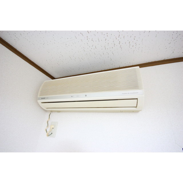 Other Equipment. It is air-conditioned