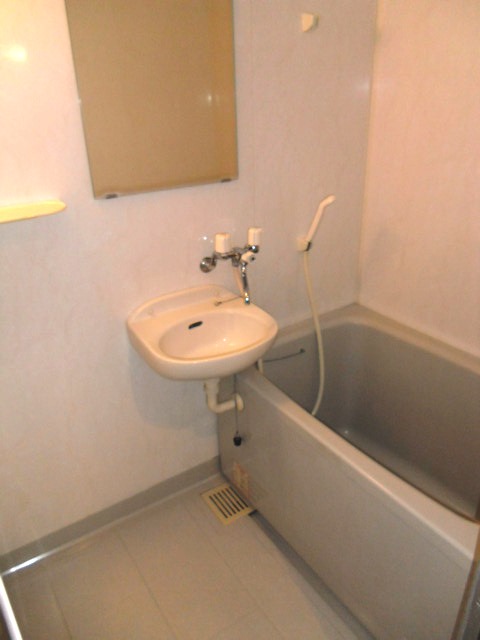 Bath