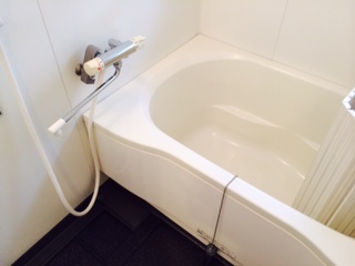 Bath. bath