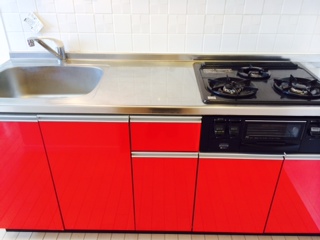 Kitchen. Kitchen