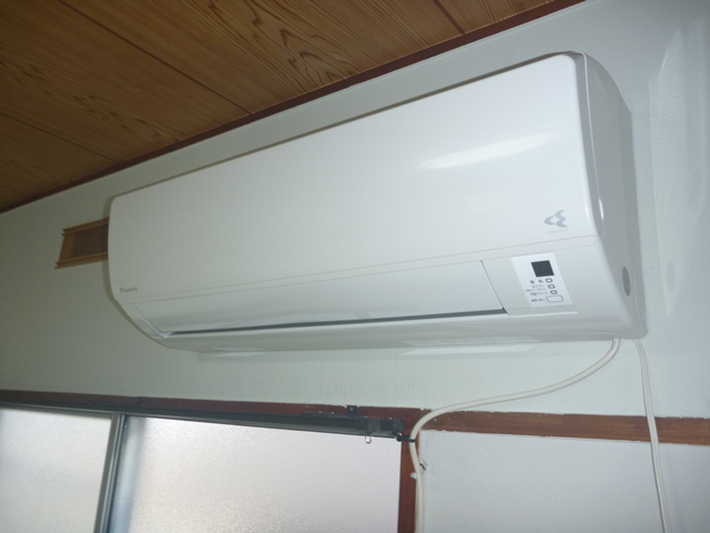 Other Equipment. Air conditioning