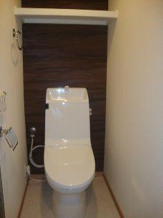 Toilet. Washlet integrated toilet