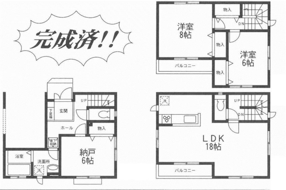 Floor plan. 52,800,000 yen, 2LDK + S (storeroom), Land area 70.46 sq m , Building area 98.53 sq m