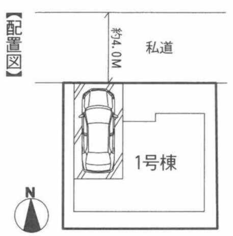Compartment figure. 52,800,000 yen, 2LDK + S (storeroom), Land area 70.46 sq m , Building area 98.53 sq m