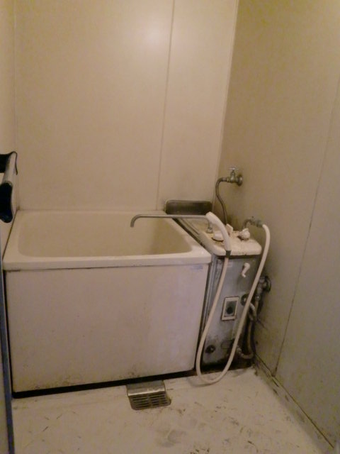Bath