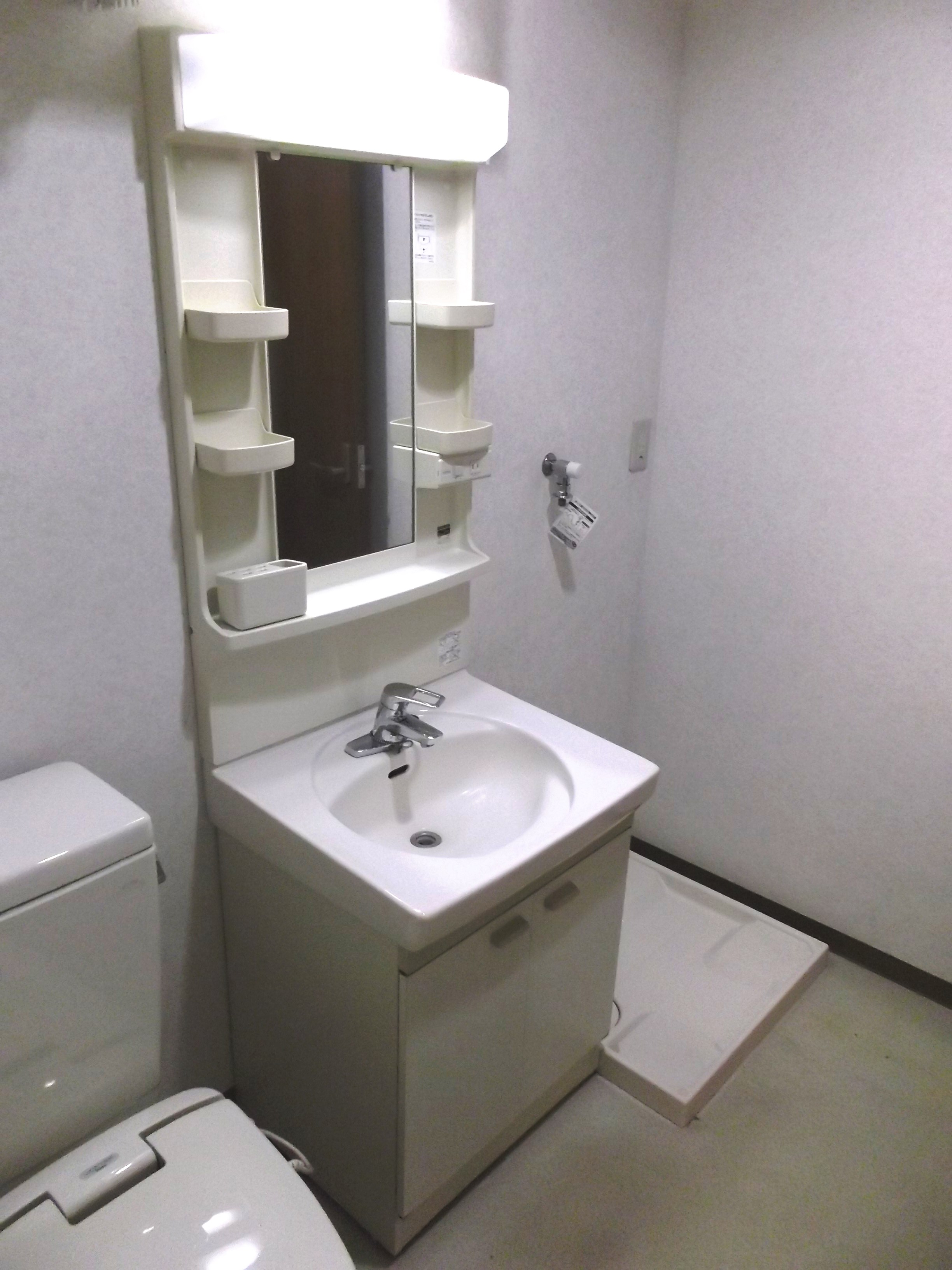 Washroom
