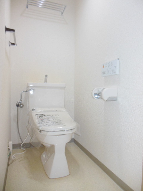 Toilet. Washlet toilet