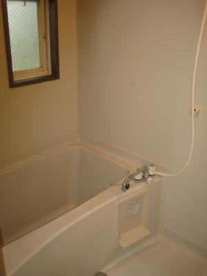 Bath. bath