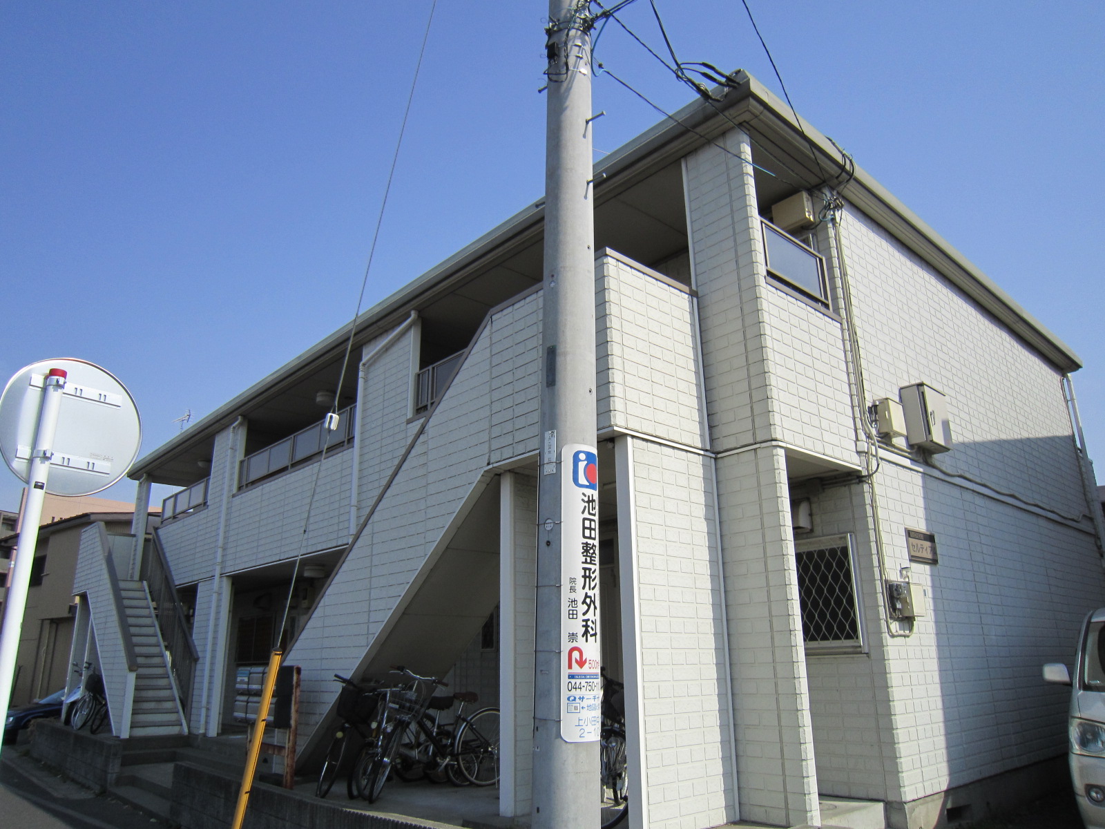 Building appearance. appearance