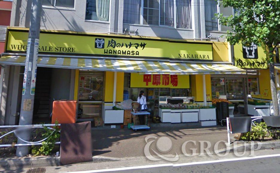 Supermarket. 850m until the meat Hanamasa (super)