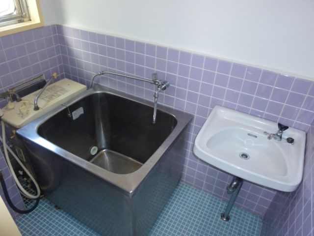 Bath