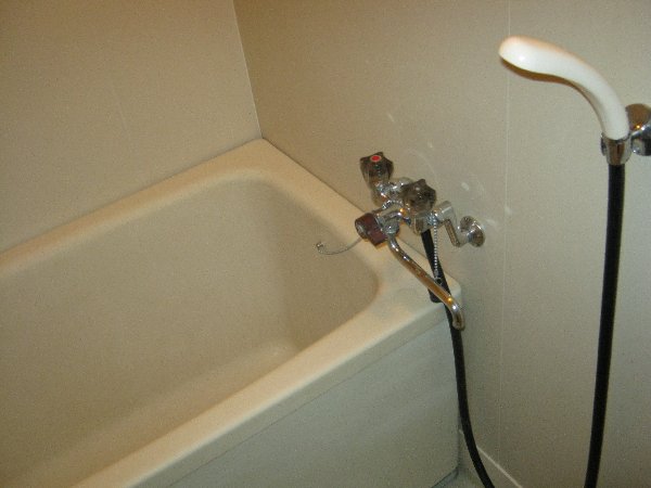Bath