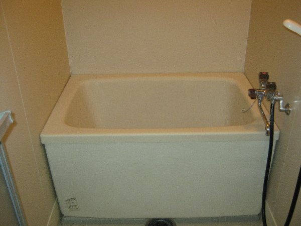 Bath