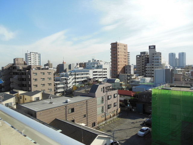 View. Scenery good