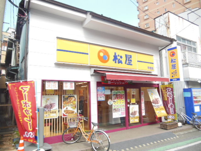Other. 160m to Matsuya (Other)