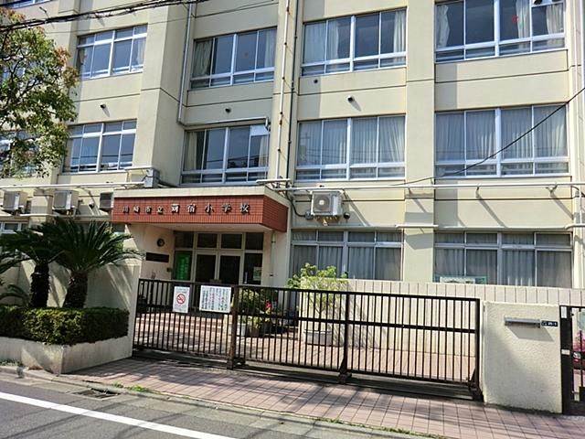 Primary school. 574m to the Kawasaki Municipal Kariyado Elementary School