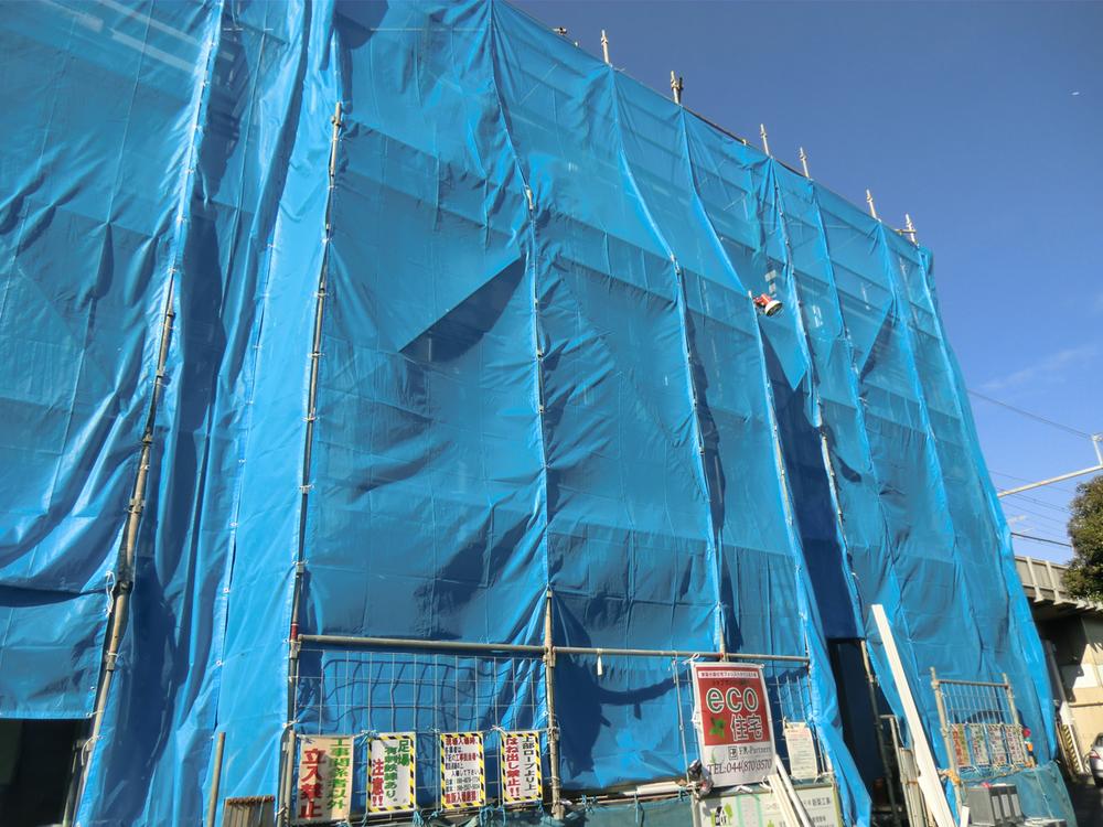 Local appearance photo. 1.2 Building site (December 2013) Shooting