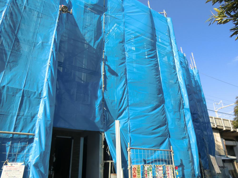 Local appearance photo. 1 Building site (December 2013) Shooting