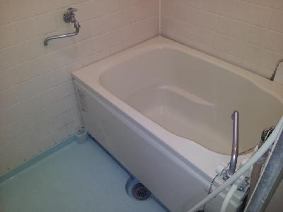 Bath. bath