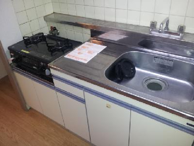 Kitchen. Kitchen