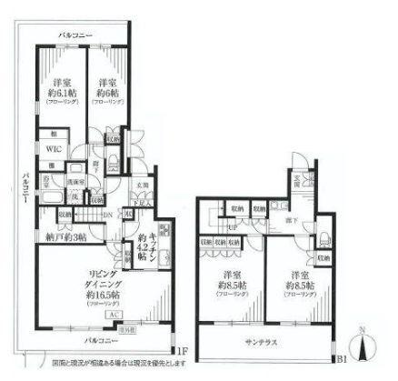 Floor plan. 4LDK+S, Price 59,800,000 yen, Footprint 137.92 sq m , Balcony area 32.58 sq m large 4LDK + S maisonette