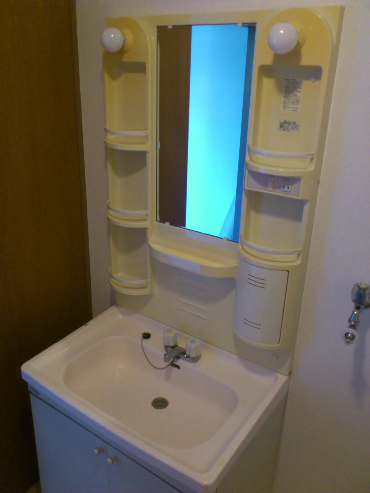 Washroom