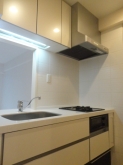 Kitchen. System kitchen