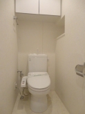 Toilet. Toilet