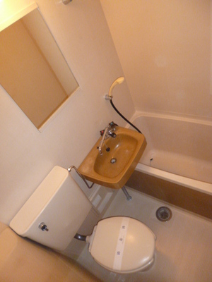 Bath